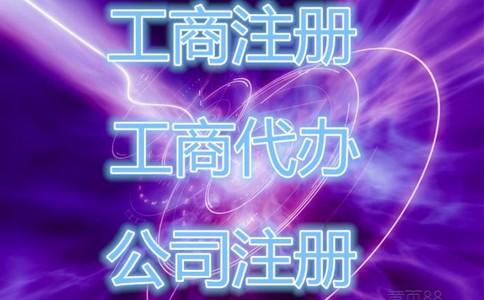 个体工商户税种核定怎么弄,当日诠释