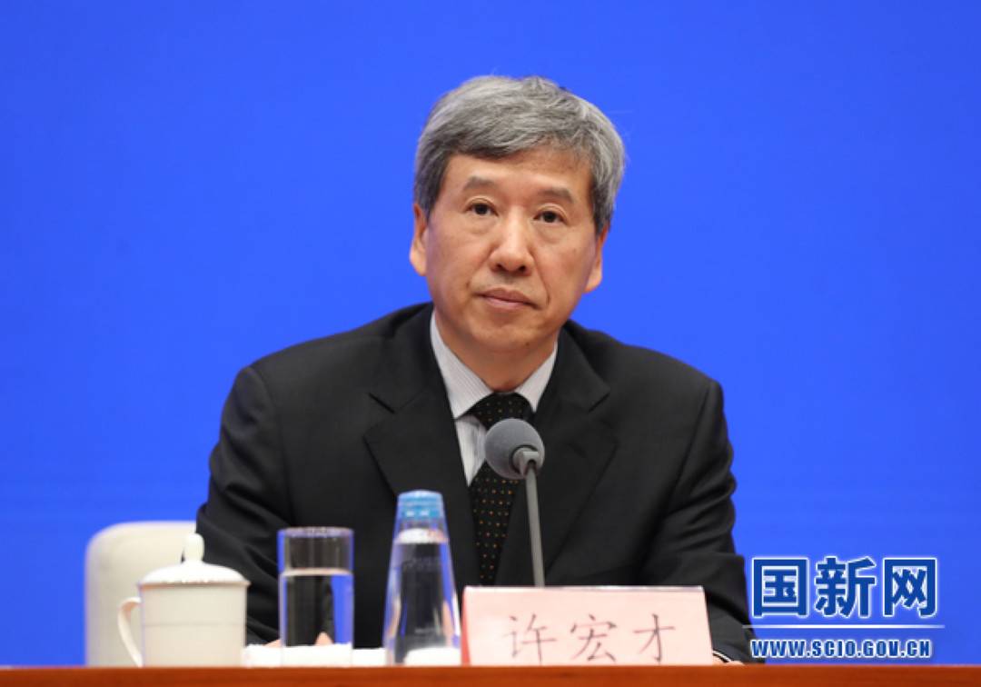 2022年新一轮减税降费,当日消息