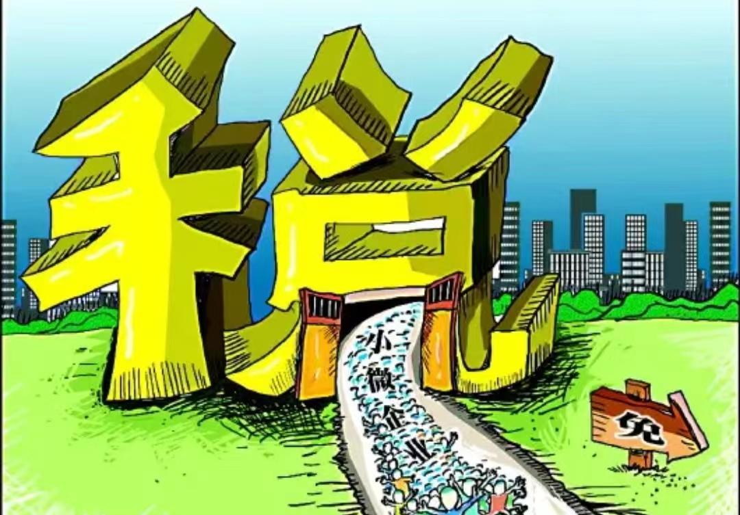 河南核定征收个人所得税规定,今日解读