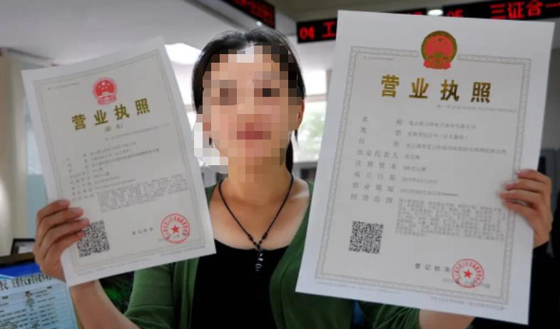 个体经营怎么交税费用,8分钟前更新