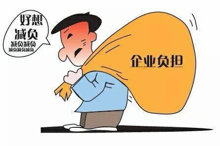 青岛招商返税政策,当日要点