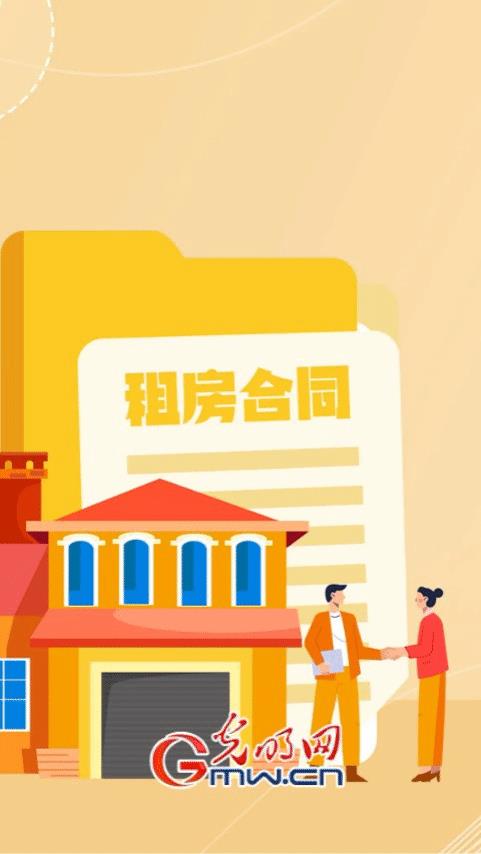 个体户税收怎么样可以减免,实时诠释
