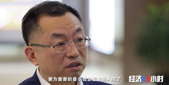 奉贤园区退税政策,实时要点