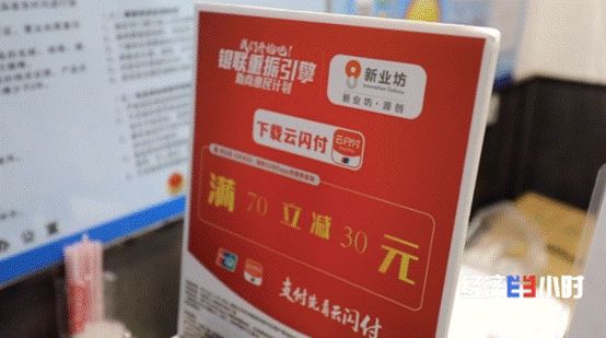 奉贤园区退税政策,实时要点