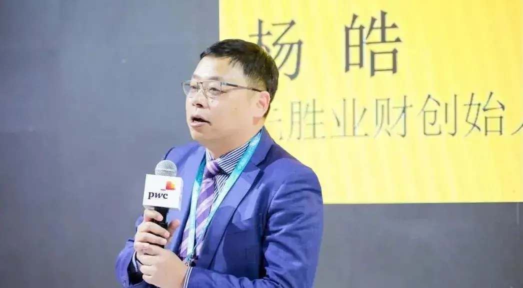 业财一体化和智能财税哪个好,今日解读