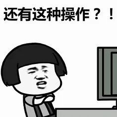 税收返还收入怎么算出来的,8分钟前更新