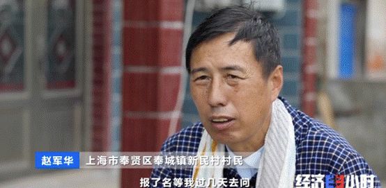 奉贤园区退税政策,实时要点