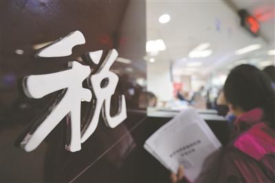 河南省哪里税负可以核定征收,当日解释