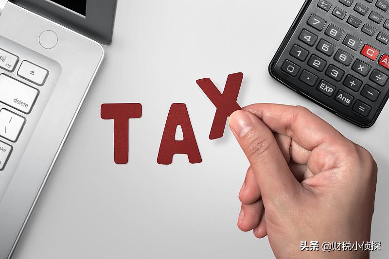 个体工商户怎么申请核定征收,实时认识