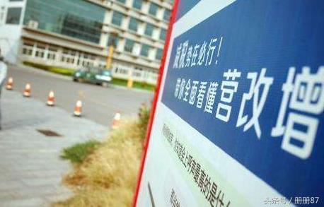 个体工商户如何免个税计税,4分钟前更新