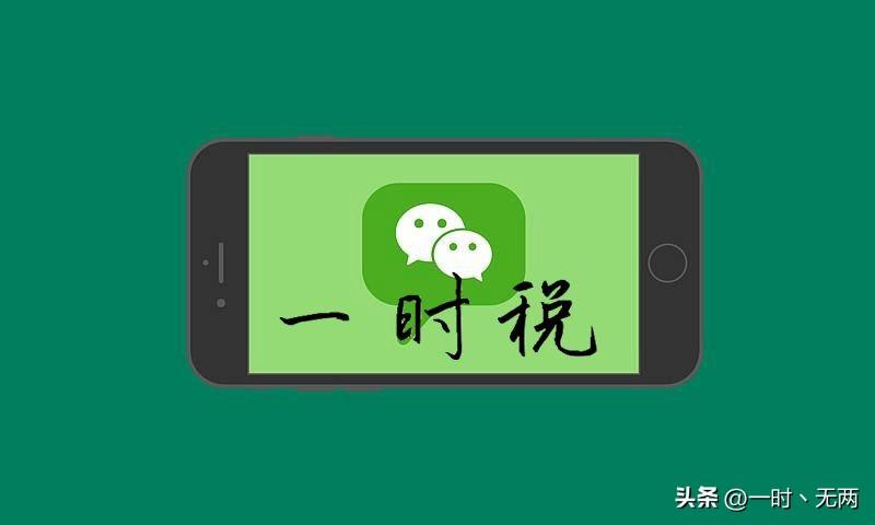 核定征收的是什么费用,实时消息