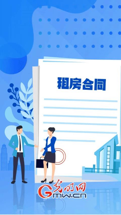 个体户税收怎么样可以减免,实时诠释