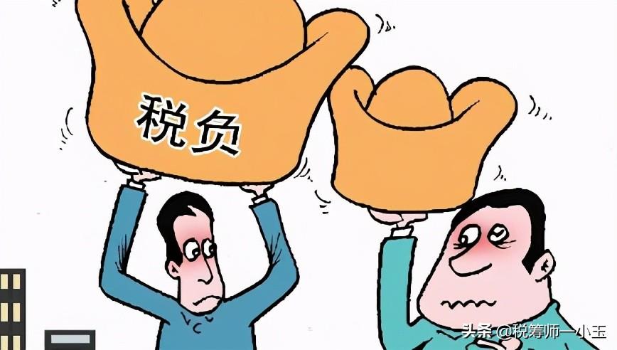 医疗器械行业税收优惠政策,1分钟前更新