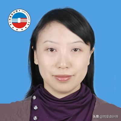 软件产品增值税即征即退政策,4分钟前更新