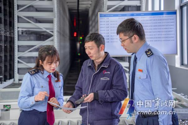 宁波个人所得税退税政策,今日解读