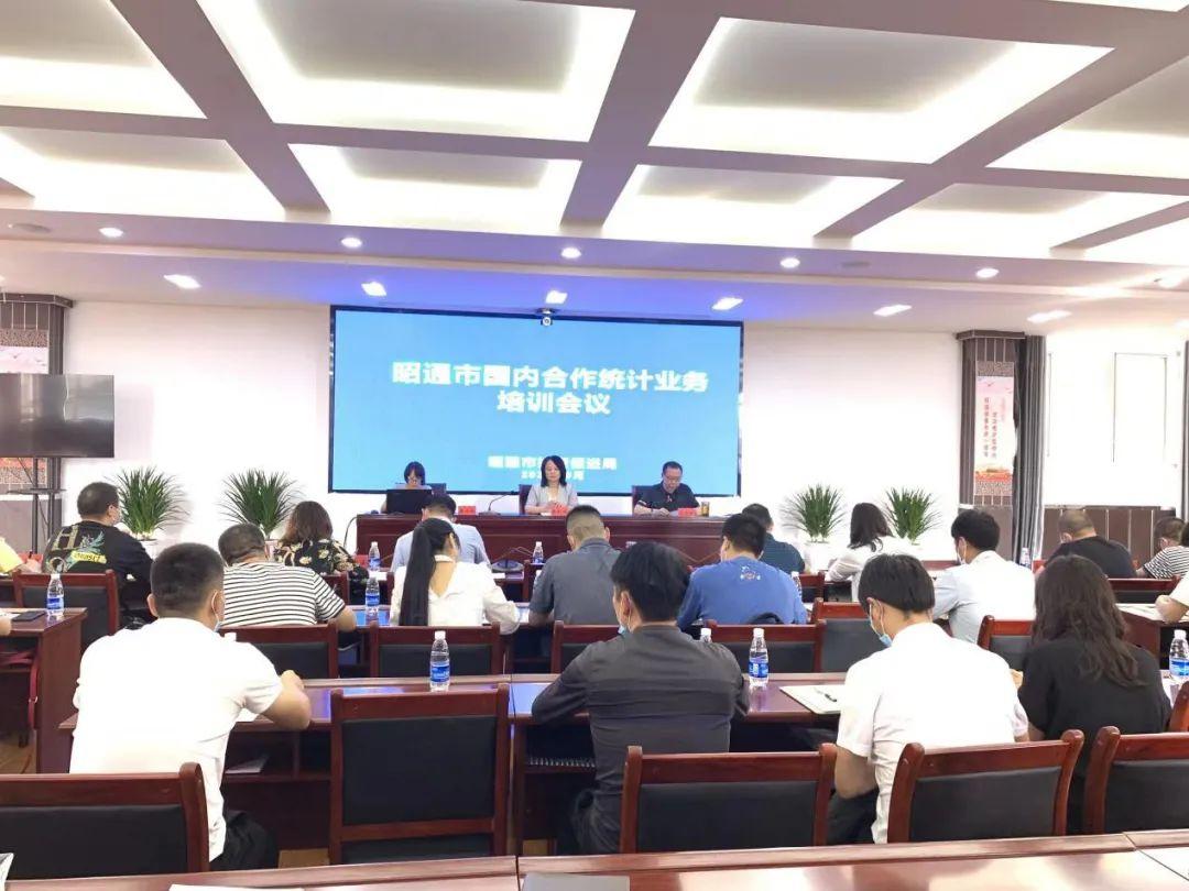 招商引资免税政策解读,实时要点