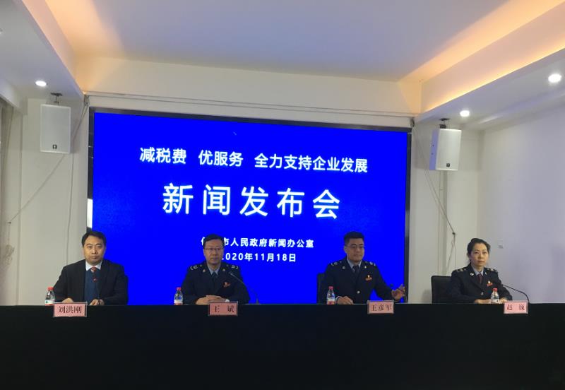 保定税收优惠园区在哪,实时资讯