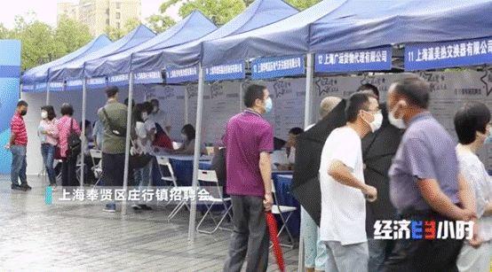 奉贤园区退税政策,实时要点