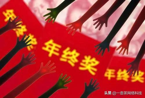 如何为企业合理节税提供资金,本月阐释