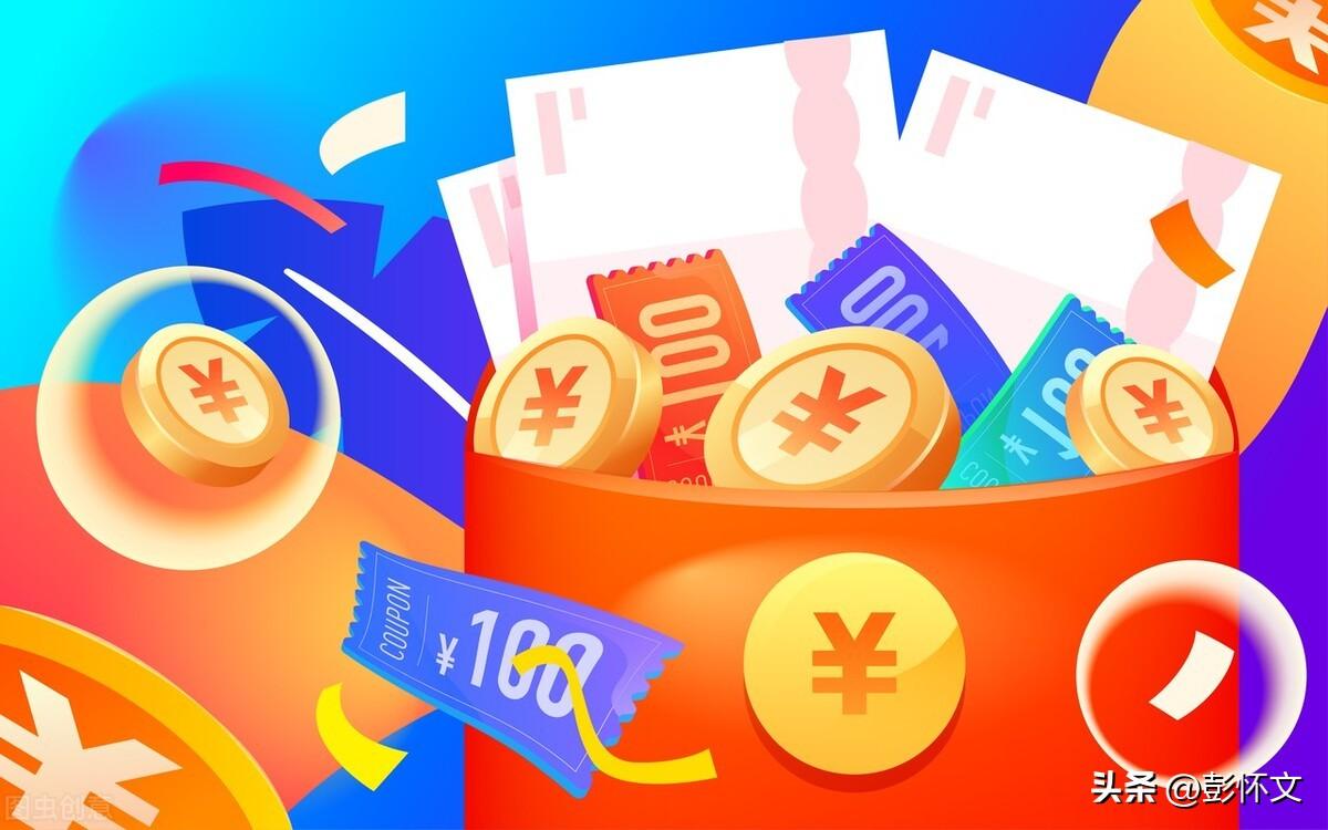 税收奖励政策是否合法,9分钟前更新