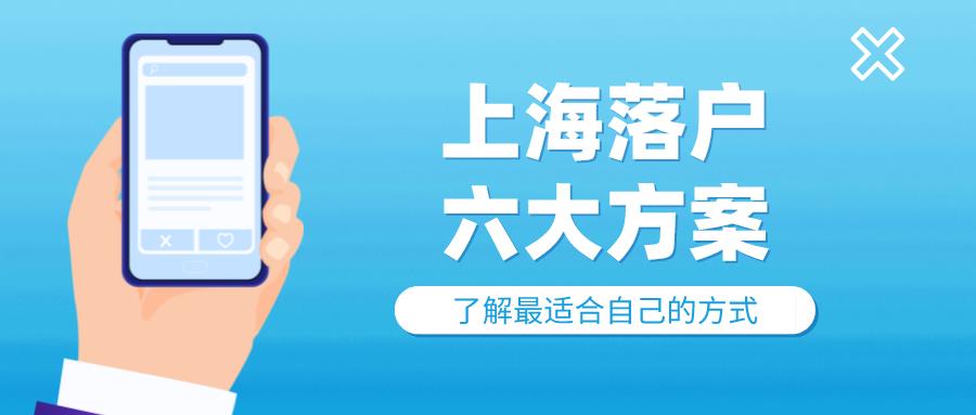 上海增值税优惠政策2022,当日热点