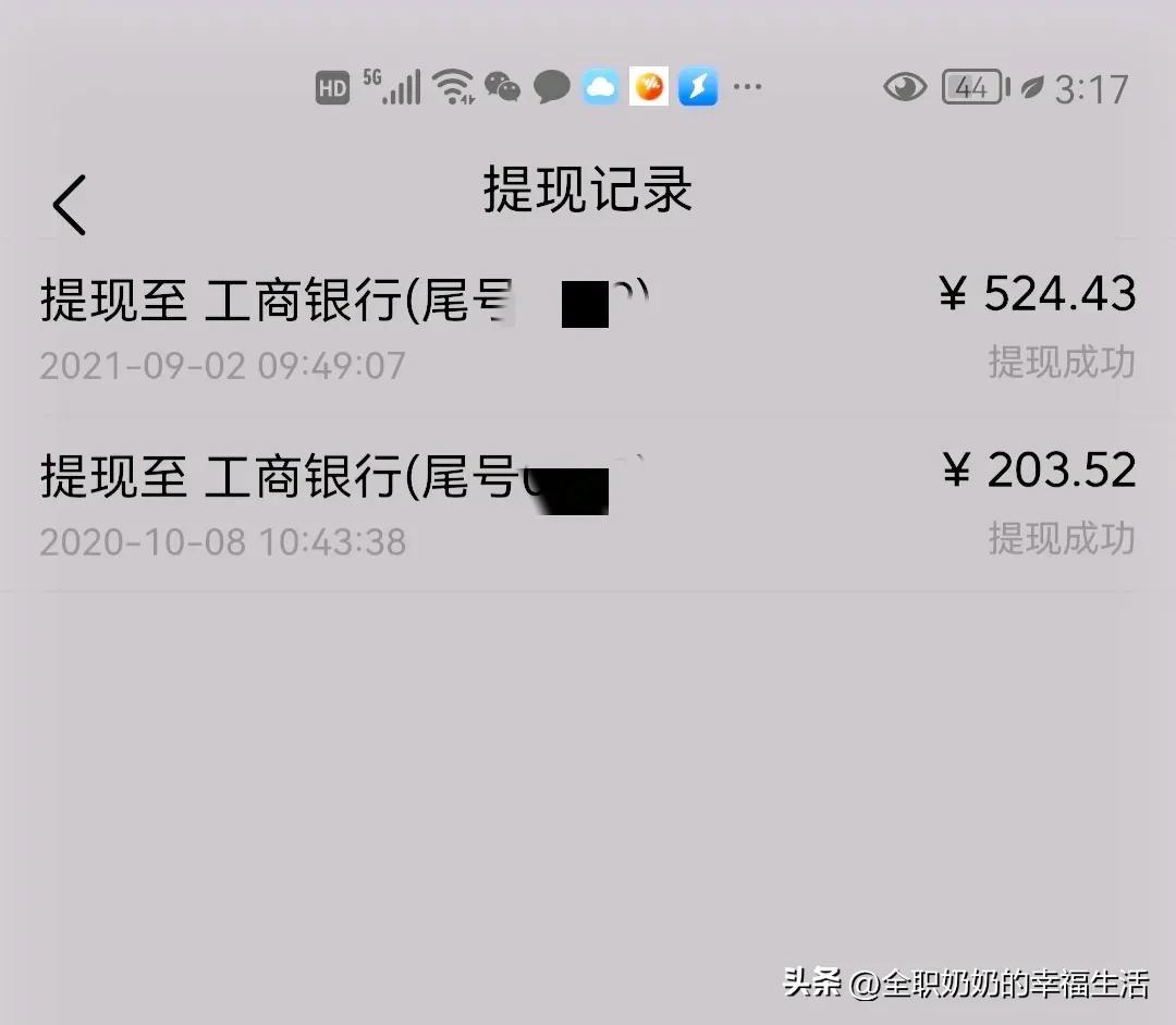 一万元上多少钱税,实时要点