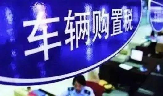 天津还可以做核定征收吗,实时资讯