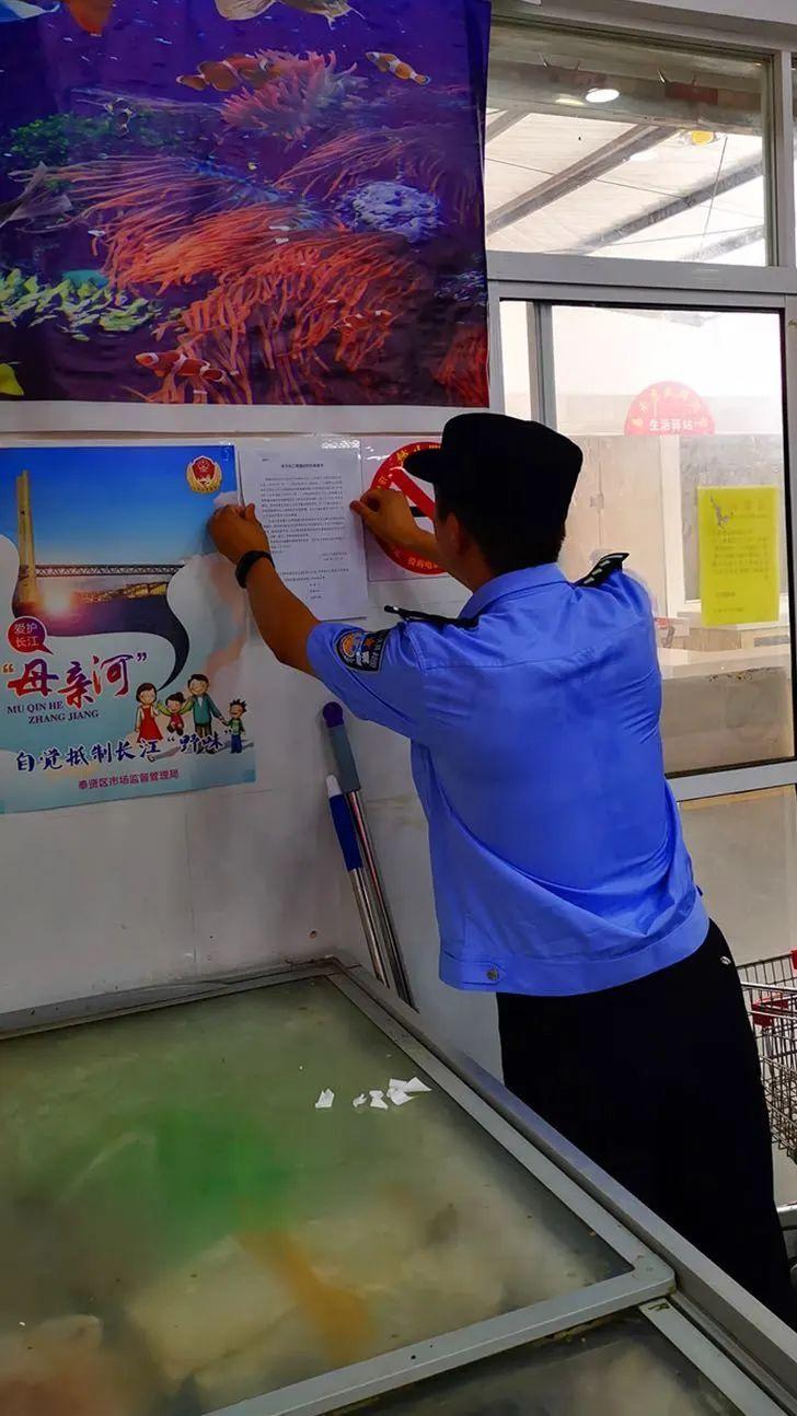 奉贤核定征收暂停了吗,当日热点
