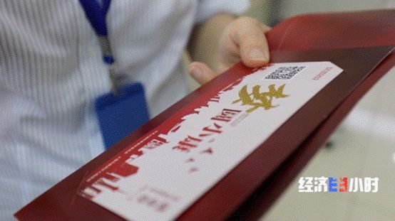 奉贤园区退税政策,实时要点