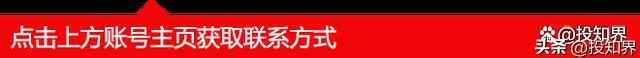 直播达到多少钱才能退税,当日解释