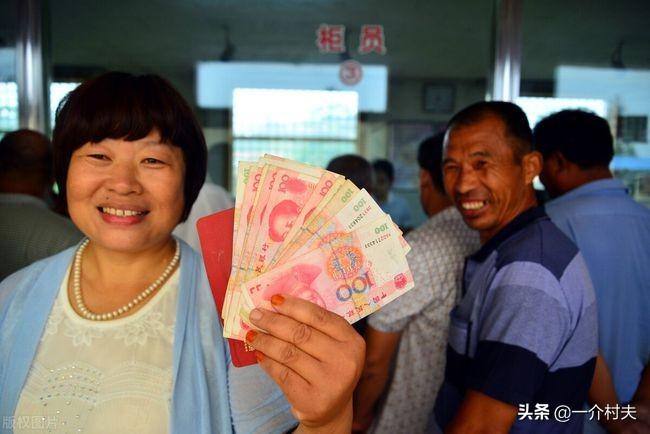 财政税收返还个人所得税,当日商讯