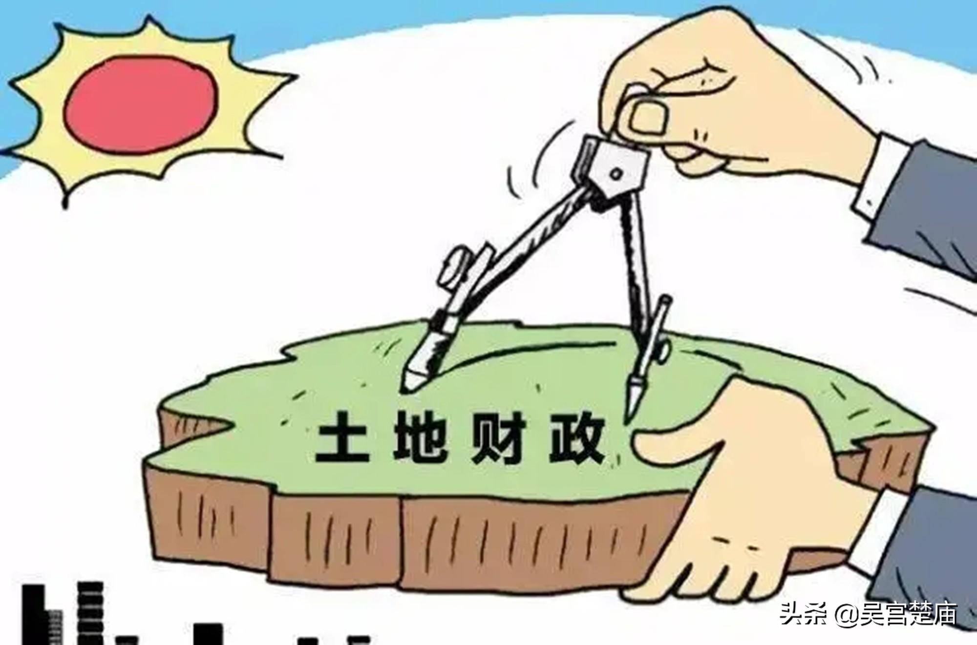 政府投资税收返还,本月认识