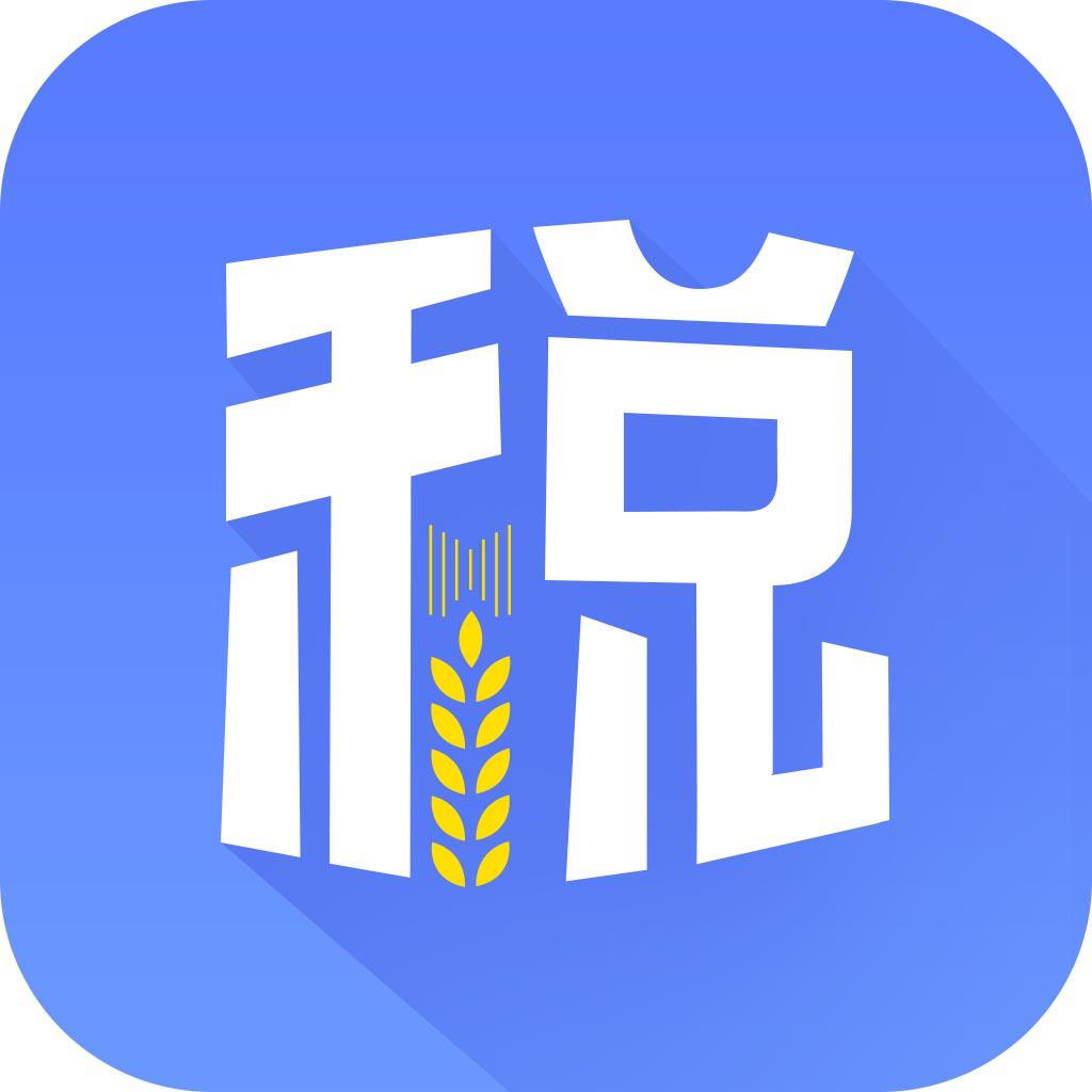 个体户交税方式有哪几种税率,实时资讯