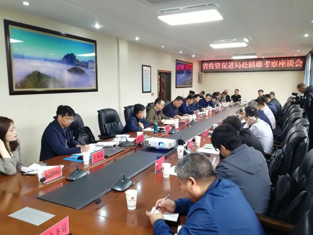 招商引资免税政策解读,实时要点