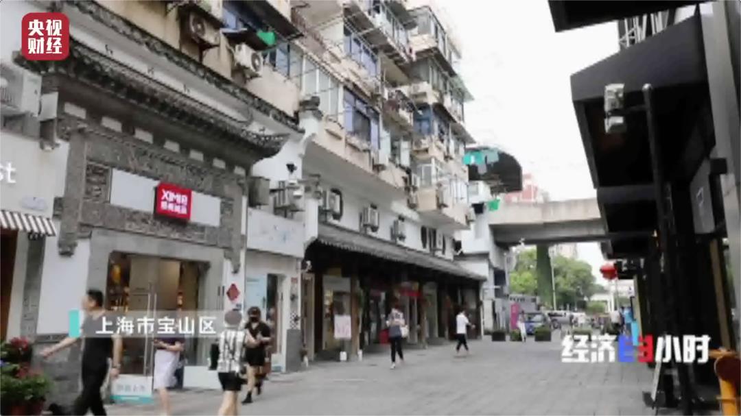 奉贤园区退税政策,实时要点
