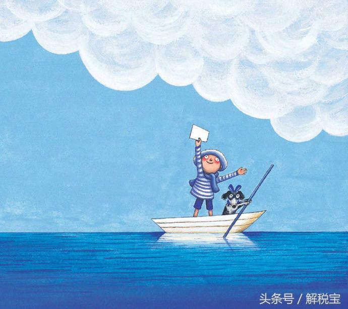 核定改为查账征收,本月阐释