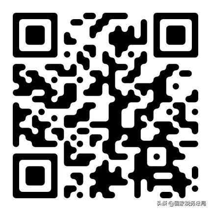 个体工商户都有哪些税种,本月解答