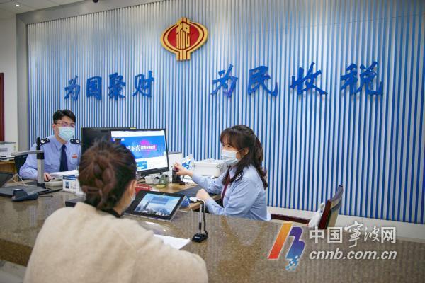 宁波个人所得税退税政策,今日解读