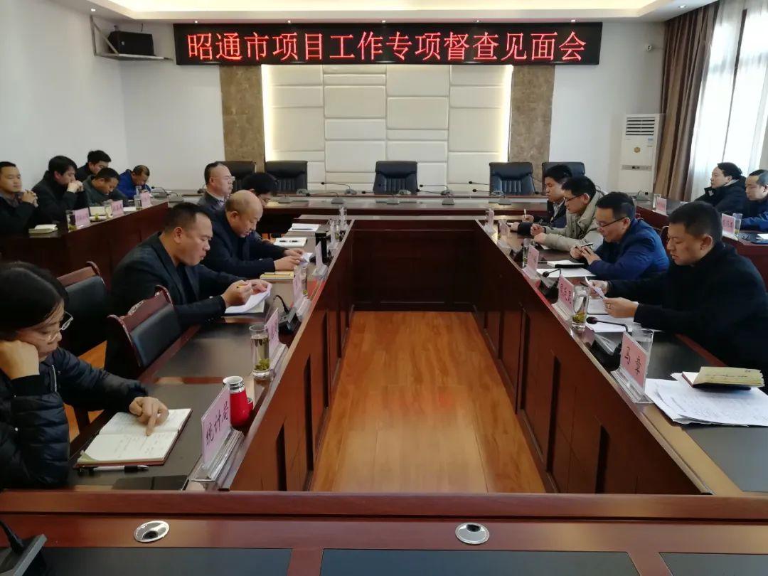 招商引资免税政策解读,实时要点