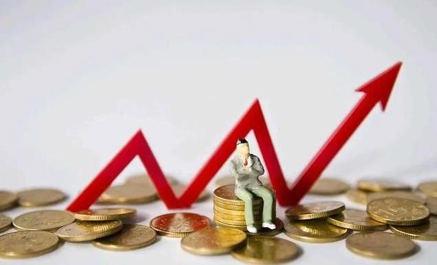 核定征收毛利率标准,近期信息