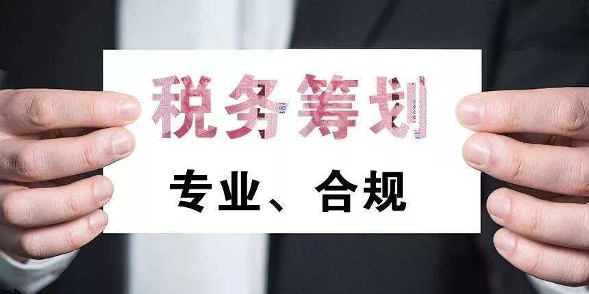 个人独资公司免征增值税吗,6分钟前更新
