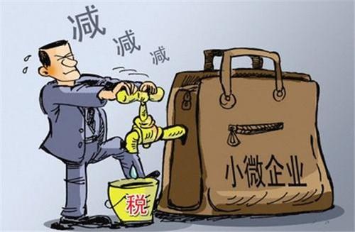 青岛招商返税政策,当日要点