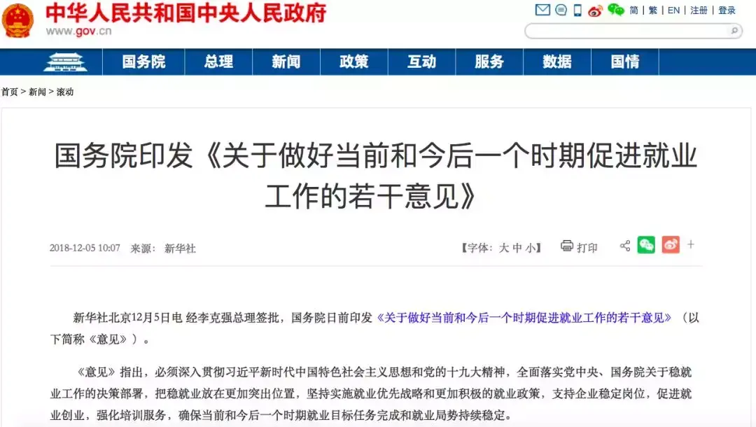 个人所得税返钱怎么操作,当日推荐