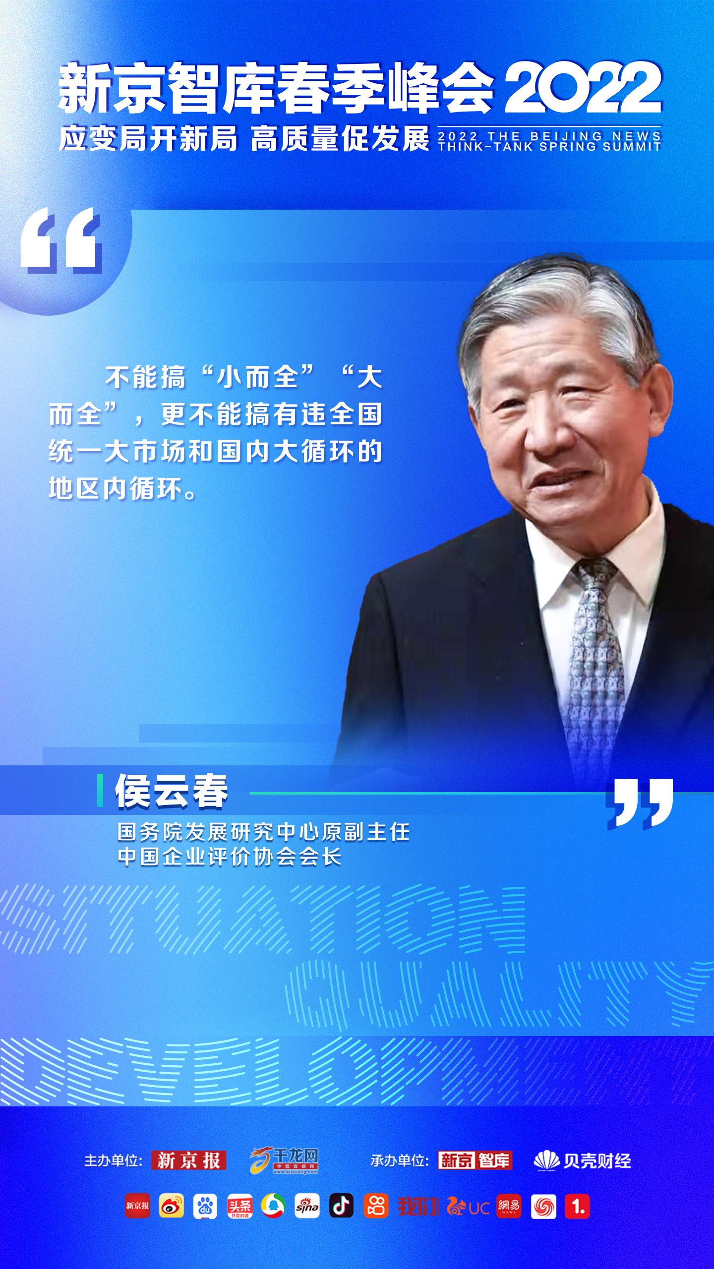 纳税奖励哪个地区多,本月认识
