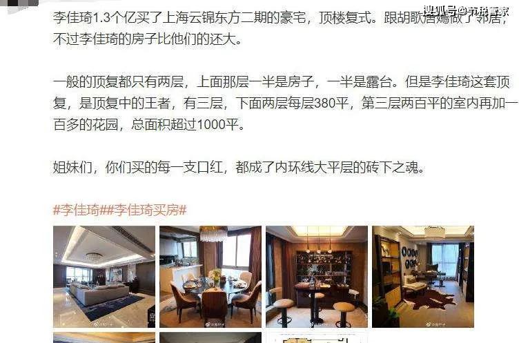 节税管家销售怎么样,实时信息