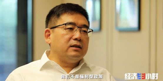 奉贤园区退税政策,实时要点