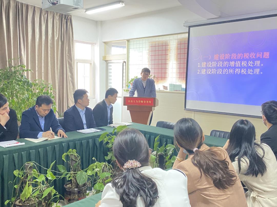 招商企业税收优惠政策,本月消息