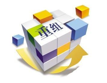 企业架构节税的最基本方法有,实时解释