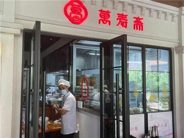 上海注册个体工商户税收政策,实时解答