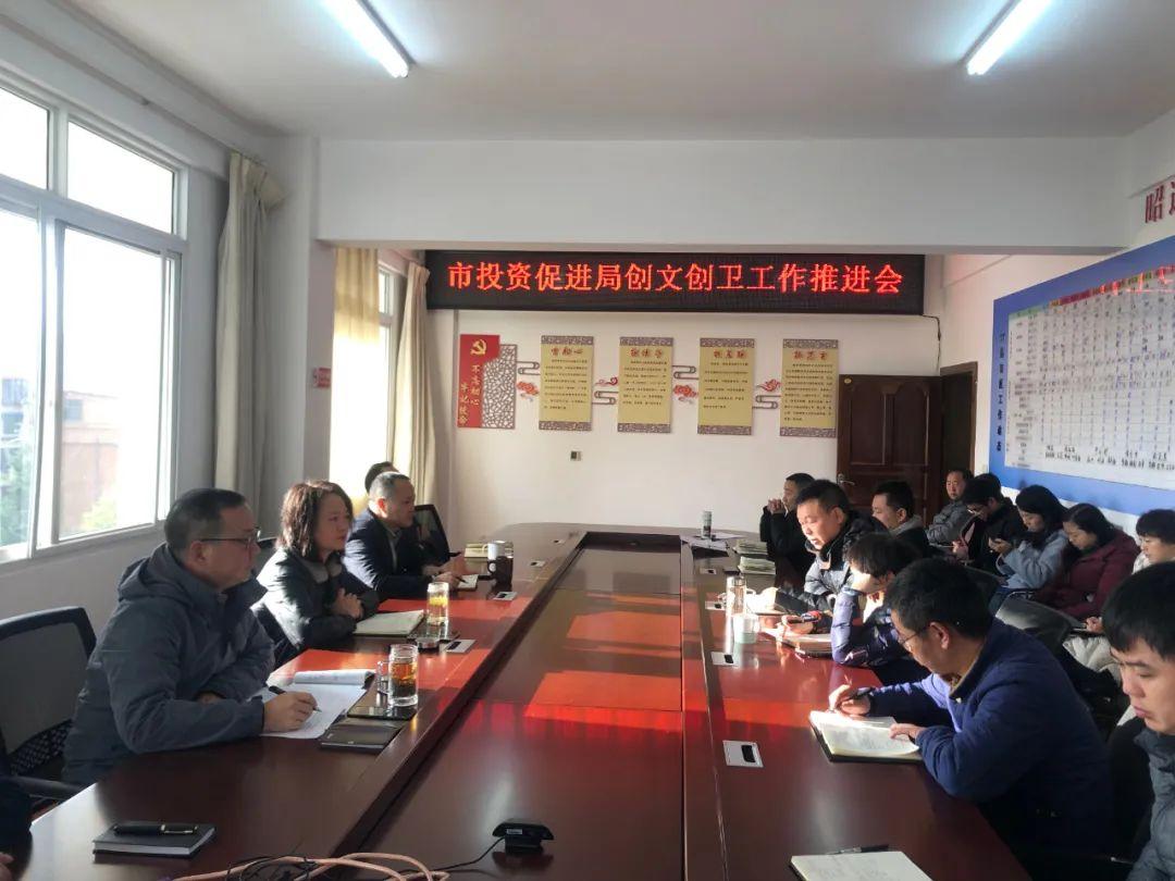 招商引资免税政策解读,实时要点
